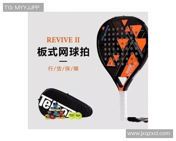 上海网球队运营揭秘:深度解析背后的管理与发展策略