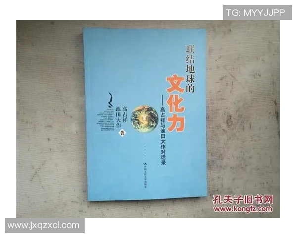 乒乓球的热爱与坚持:陈强的深度人生对话与成长故事 乒乓球的热爱与坚持:陈强的深度人生对话与成长故事