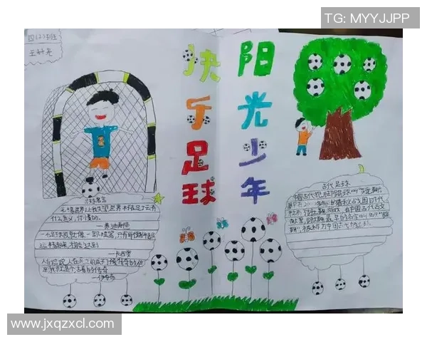 凯怕足球的魅力与挑战探讨如何在激情与压力中找到平衡