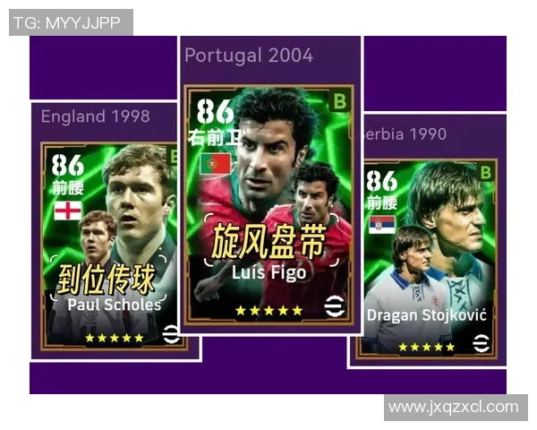 实况足球2017旗帜的魅力与影响力解析及其在游戏界的地位探讨