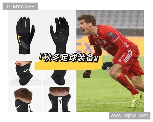 探索缝足球材料的创新技术与应用前景助力运动装备的升级与发展 探索缝足球材料的创新技术与应用前景助力运动装备的升级与发展