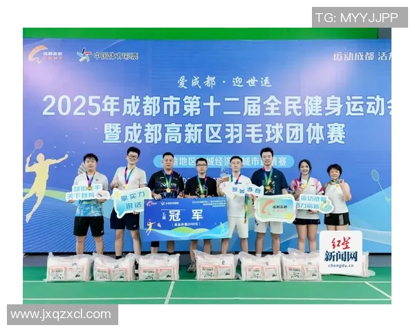成都羽毛球队实力强劲荣登全国羽毛球力量排行榜第八名