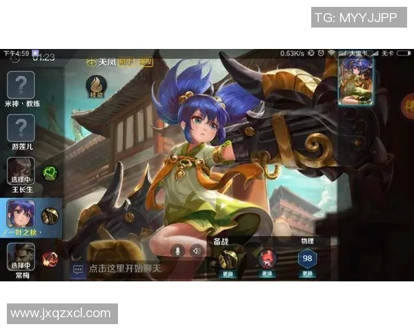 深入分析DOTA2战队WE的实力与战术布局探讨