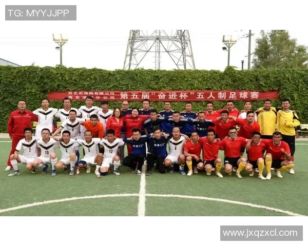 萧山华丰足球俱乐部奋勇争先助力地方足球发展与青少年培养新篇章