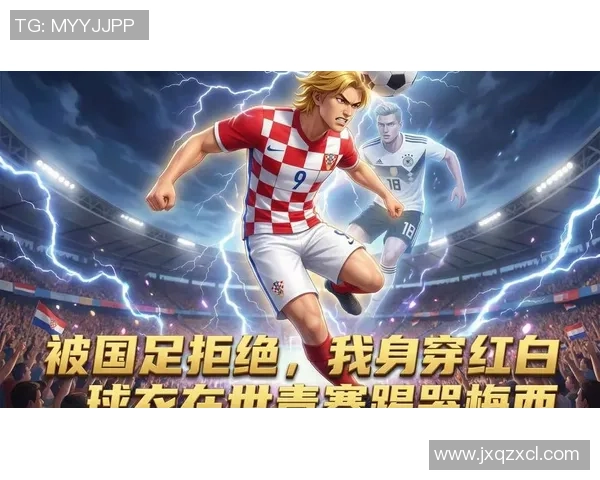 豪门足球风云中的传奇之路皮克的奋斗与荣耀